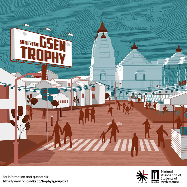 NASA India GSen Trophy - Image 1 of 1