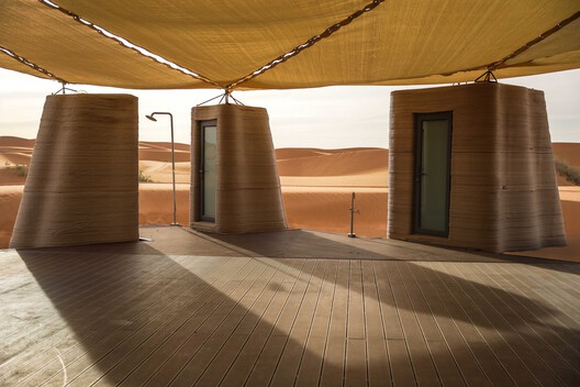 Grand Egyptian Museum Opens and Torre dei Conti Collapses in Rome: This Week’s Review Grand Egyptian Museum Opens and Torre dei Conti Collapses in Rome: This Week’s Review - Image 5 of 8