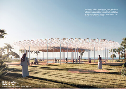 Sculpting Saudi Arabia’s Urban Vision: Buildner Reveals Winners of the Mujassam Watan Challenge - Image 7 of 30