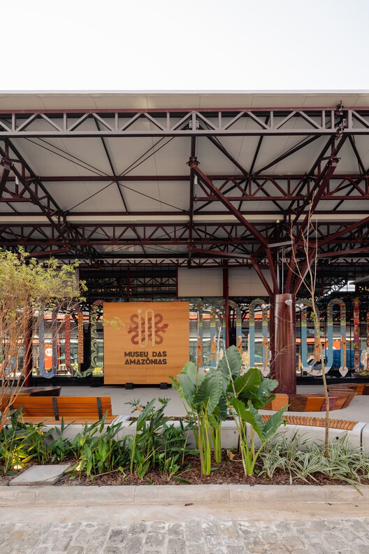 Museo de las Amazonías / Guá Arquitetura + be.bo. arquitetos - Imagen 14 de 29