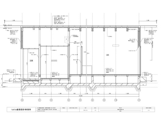 House in Fukumasu / Tatsunori Kakuno/ tatta architects - Image 19 of 19