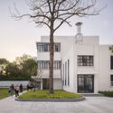 Shanghai Business School Caobao Road Campus - Simply Converted / gmp Architects - Exterior Photography