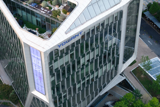 遥望总部大楼 / gad - 室内图