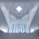 First Ismaili Center in the U.S., Designed by Farshid Moussavi Architecture, Opens in Houston - Imagen 3 de 4