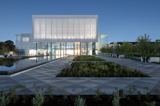First Ismaili Center in the U.S., Designed by Farshid Moussavi Architecture, Opens in Houston - Image 6 of 22