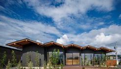 Omura Children's Clinic / Design Associates Nakamura