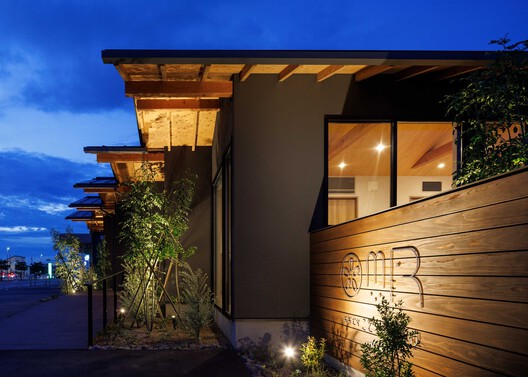 Clínica infantil Omura / Design Associates Nakamura - Fotografía exterior, Madera