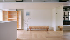 维丽诗安国旗舰店 / Studio Tama