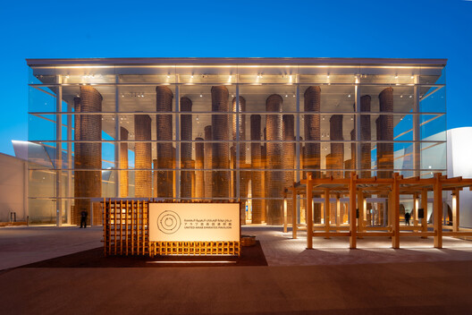 A Look at the 45 Award-Winning Pavilions of Expo 2025 Osaka - Image 14 of 20