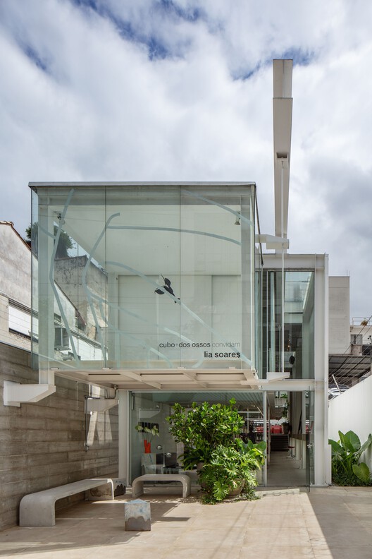 Salão de Beleza Cubo  / FUTURA ESTUDIO - Bem  Estar