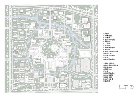 西湖大学云谷校区 / HENN 海茵建筑 - 22 的图像 37