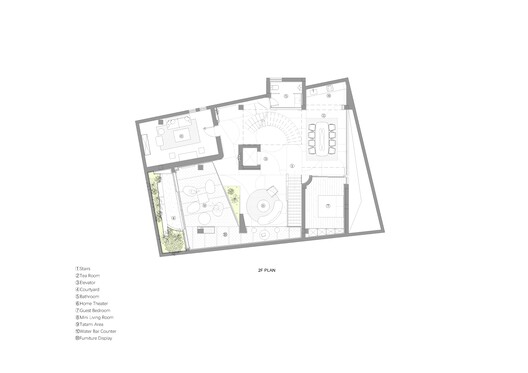 夏叶张宅 / Studio MOR 夏叶张宅 / Studio MOR - 34 的图像 39