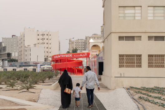 AMO / OMA Explores the Future of Rural Living with “Countryside: A Place to Live, Not to Leave” in Doha - Image 2 of 18