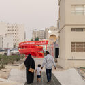 AMO / OMA Explores the Future of Rural Living with “Countryside: A Place to Live, Not to Leave” in Doha - Image 1 of 4