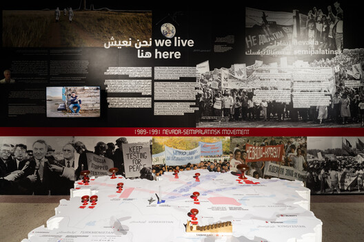 AMO / OMA Explores the Future of Rural Living with “Countryside: A Place to Live, Not to Leave” in Doha - Image 14 of 18