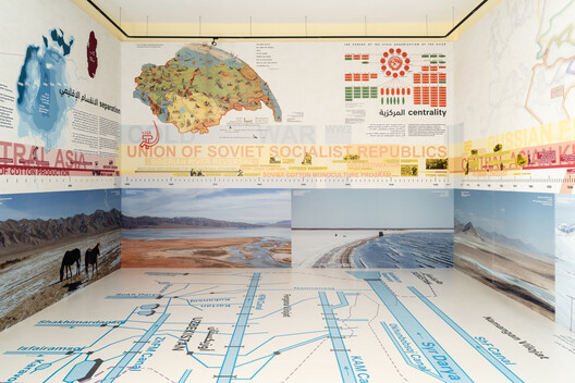 AMO / OMA Explores the Future of Rural Living with “Countryside: A Place to Live, Not to Leave” in Doha - Image 15 of 18