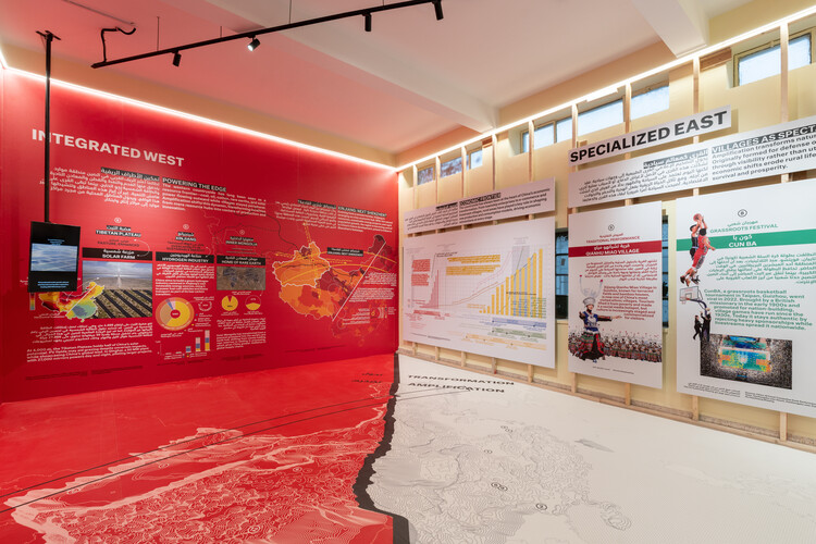 AMO / OMA Explores the Future of Rural Living with “Countryside: A Place to Live, Not to Leave” in Doha - Image 4 of 18