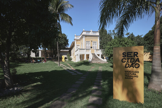 Sede Ser Cidadão / Atelier 77 Sede Ser Cidadão / Atelier 77 - Fotografía exterior
