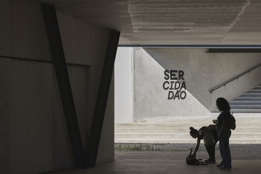 Sede Ser Cidadão / Atelier 77 Sede Ser Cidadão / Atelier 77 - Fotografía interior, Concreto