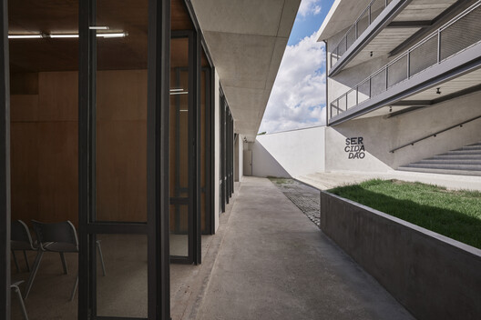 Sede Ser Cidadão / Atelier 77 Sede Ser Cidadão / Atelier 77 - Fotografía interior, Concreto