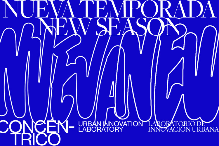 Open Calls: Concéntrico 2026 - Image 1 of 2