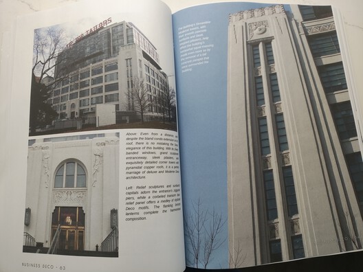 Art Deco Toronto and Beyond: An Architectural Odyssey - Image 4 of 4