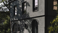 Greenkamp House / Atelier ST | Gesellschaft von Architekten mbH