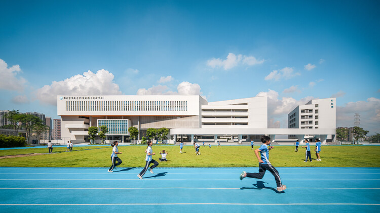 深圳市宝安中学（集团）第二实验学校 / 华阳国际 - 建筑图