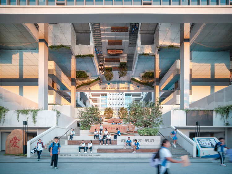 深圳市宝安中学（集团）第二实验学校 / 华阳国际 - 室内图, 鸟瞰图