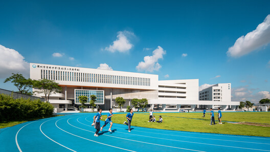 深圳市宝安中学（集团）第二实验学校 / 华阳国际 - 建筑图