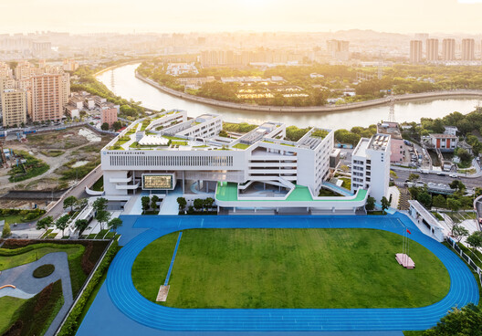 深圳市宝安中学（集团）第二实验学校 / 华阳国际 - 21 的图像 36