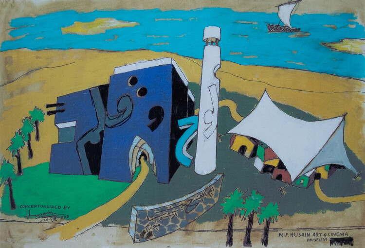 Qatar Foundation Launches New Museum Dedicated to M. F. Husain in Doha’s Education City - Image 5 of 6