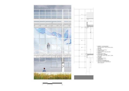 张北海市 / BUZZ 建筑事务所 - 40 的图像 42