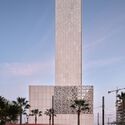 BCP Tower / Groupe3 Architectes + Atelier Rachid Andaloussi - Exterior Photography, Office Buildings