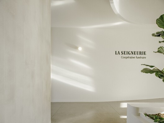 La Seigneurie Funeral Home / ultralocal architectes La Seigneurie Funeral Home / ultralocal architectes - Interior Photography