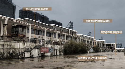 渔家灯火：由堤而生的江畔风景场 / 同济·原作设计工作室 - 17 的图像 23