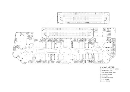 相城天街 / ARIZON 乾正设计 - 32 的图像 48