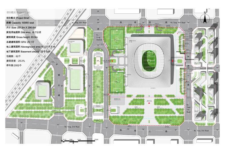 西安国际足球中心 / 扎哈·哈迪德建筑事务所 + iDEA + AISA - 22 的图像 22