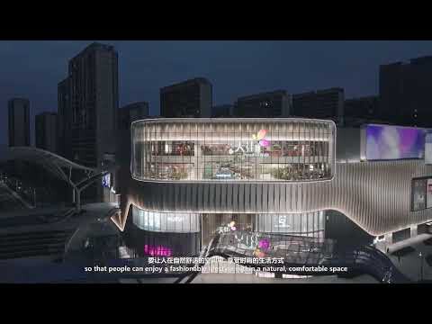 相城天街 / ARIZON 乾正设计 - 49 的图像 48