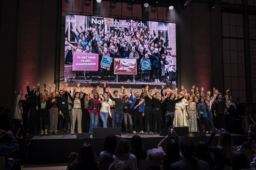 Cities Need Care, Not Perfection: Rethinking How We Build the Urban Future - Image 15 of 21