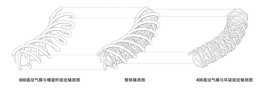 旋膜廊桥 / 众建筑 - 24 的图像 30