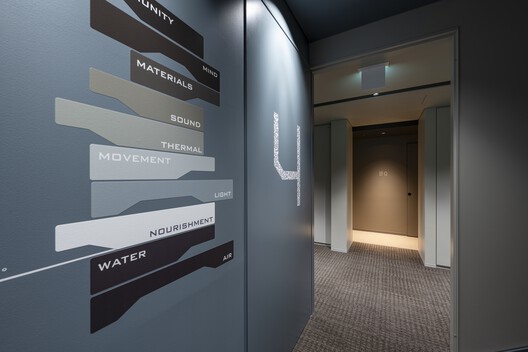 Front Place Chiyoda Ichibancho / Mitsubishi Jisho Design Inc. - Image 14 of 30