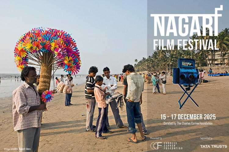 Nagari Film Festival 2025 - Image 1 of 1