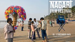 Nagari Film Festival 2025