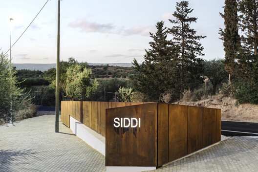 Siddi Urban Gate / Martino Picchedda - Image 5 of 13