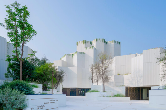 Mecanoo’s Natural History Museum Opens in Abu Dhabi’s Saadiyat Cultural District
