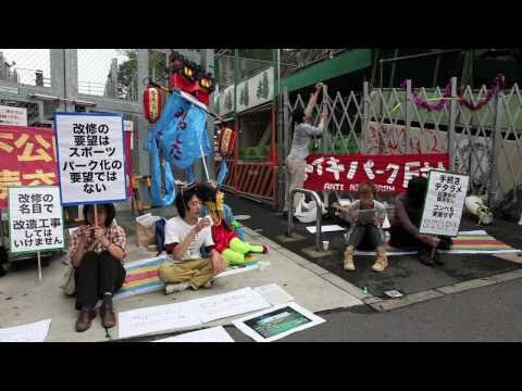The Story of Miyashita Park: Resistance, Partnership, and Publicness - Image 29 of 29
