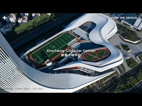 新昌小球中心 / line+ studio - 47 的图像 47