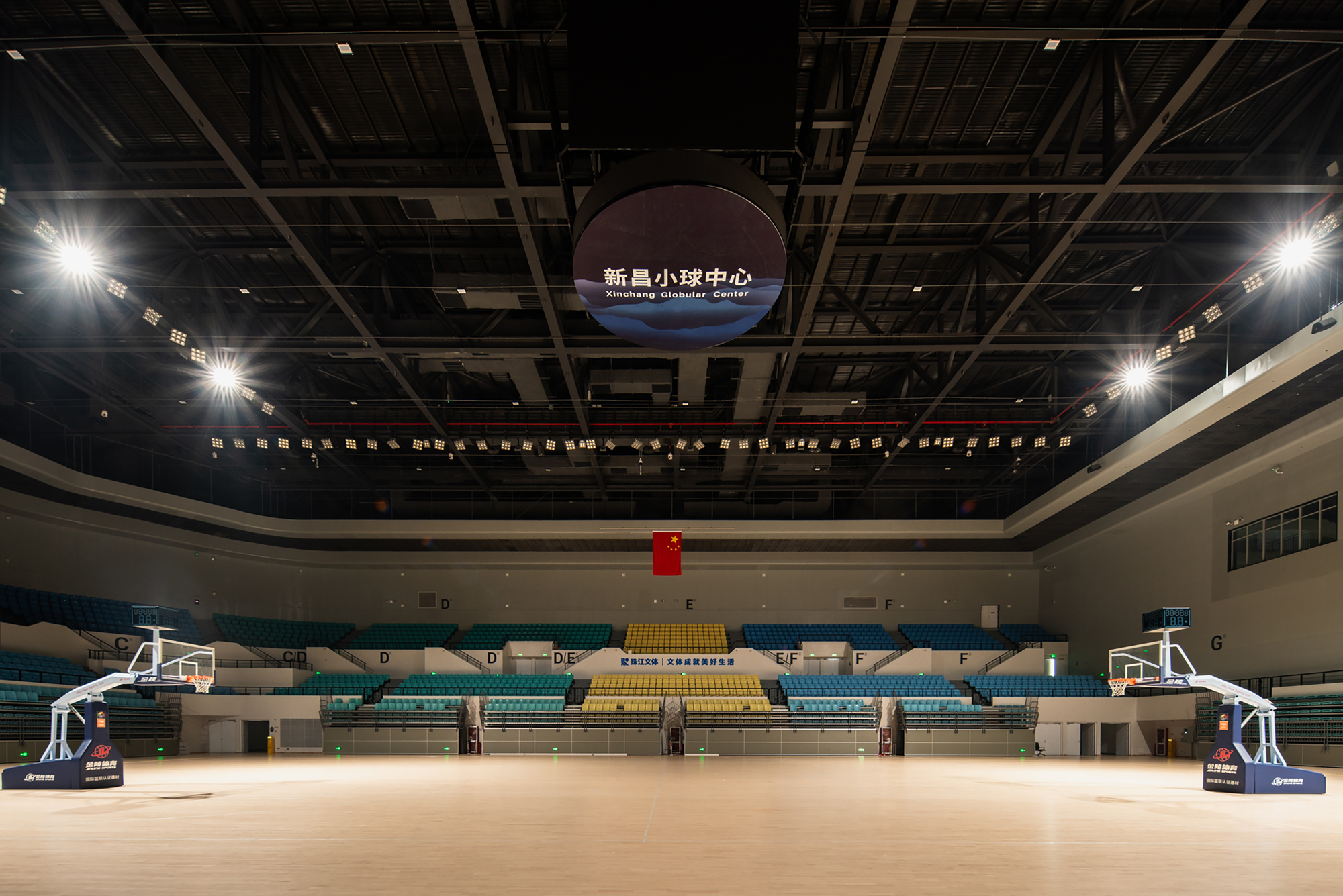 画廊 新昌小球中心 / line+ studio - 23