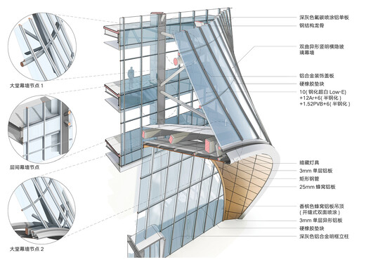 新昌小球中心 / line+ studio - 41 的图像 47